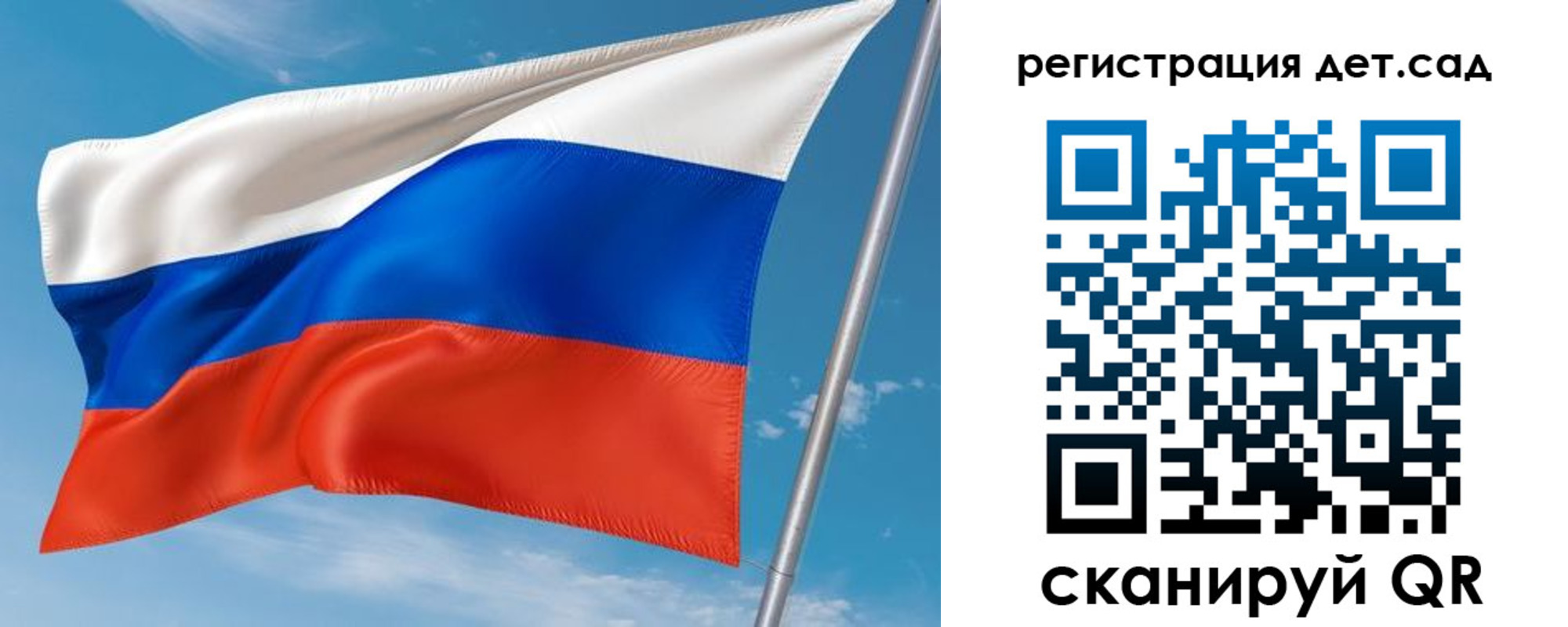 прописка для военкомата в Малоярославце